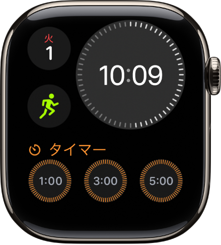 「モジュラーコンパクト」の文字盤。右上付近のデジタル時計、左上の曜日と日付に加えて、次の2つのコンプリケーションが表示されています: 中央左にワークアウト、一番下に心の状態があります。