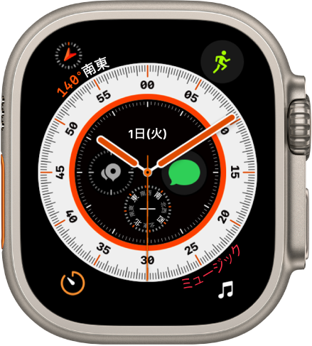 「ウェイファインダー」のアナログ時計の文字盤。左上に「バッテリー」コンプリケーション、右上にワークアウト、左下にタイマー、右下にミュージックがあります。文字盤の中央付近に4つのコンプリケーション(上に日付、右に地球、下にコンパス、左にコンパスウェイポイント)があります。