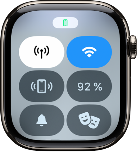 Kontrollsenter, med Mobilnett-knappen øverst til høyre.