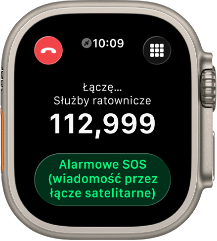 Ekran z komunikatem „Brak połączenia” po próbie połączenia ze służbami ratowniczymi Na dole widoczny jest przycisk Wiadomość alarmowa.