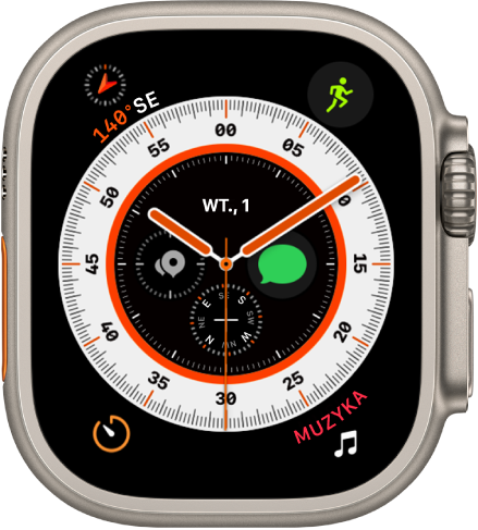 Tarcza Przewodnik zawierająca zegar analogowy oraz następujące komplikacje: Bateria (w lewym górnym rogu), Trening (w prawym górnym rogu), Minutniki (w lewym dolnym rogu) oraz Muzyka (w prawym dolnym rogu). Na środku tarczy widoczne są cztery komplikacje: Data (na górze), Ziemia (po prawej), Kompas (na dole) oraz Punkty trasy (po lewej).