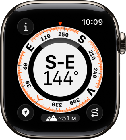 Aplicația Busolă afișând un cadran cu direcția busolei în mijloc, un punct reprezentând un punct de reper în inelul interior și punctele busolei pe inelul exterior. Butonul Informații este în stânga sus, butonul Puncte de referință este în stânga jos, butonul Altitudine este în mijloc jos și butonul Retrasare este în dreapta jos.