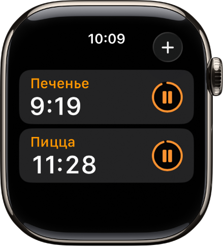 Два таймера в приложении «Таймеры». На каждом таймере показано оставшееся время под названием таймера и кнопка приостановки справа. В правом верхнем углу находится кнопка добавления.