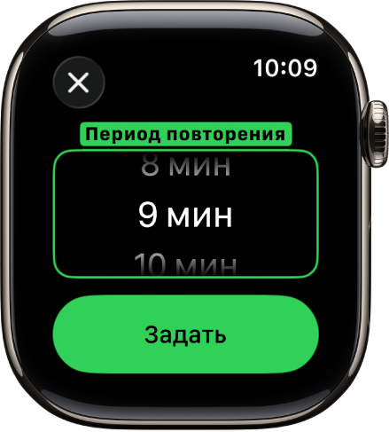 В приложении «Будильники» показан параметр «Период повторения».