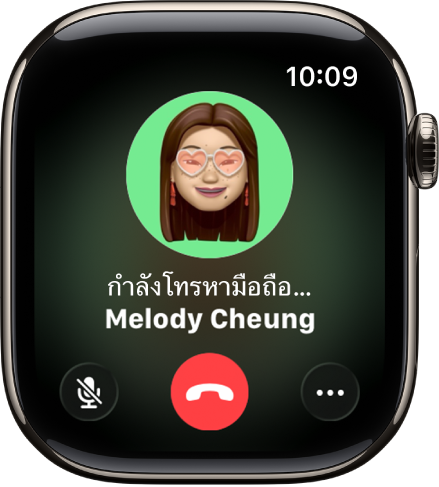 แอปโทรศัพท์ที่แสดงตัวเลือกสายโทร ปุ่มรับสายบน iPhone อยู่ที่ด้านบนสุด และการตอบกลับที่แนะนำอยู่ที่ด้านล่าง