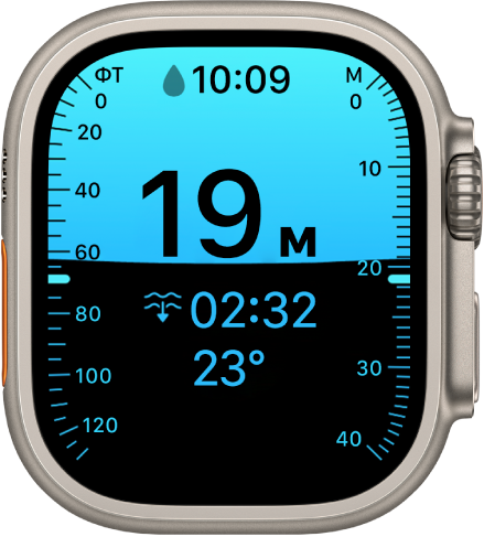 Екран «Глибина» на Apple Watch Ultra, на якому показано поточну глибину, час, що минув, і температуру води.