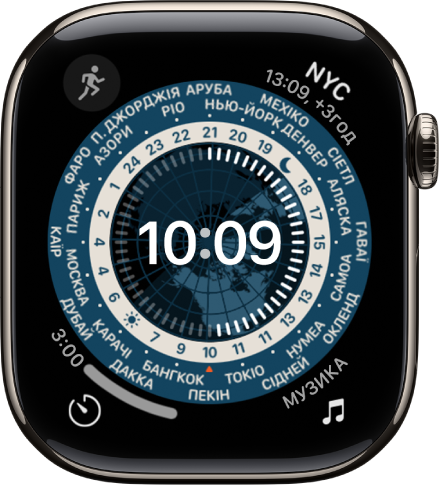 Циферблат «Світовий час» з аналоговим годинником. У центрі знаходиться карта земної кулі з позначенням дня та ночі. Навколо циферблата відображаються назви міст і цифри, які вказують на час у кожній геопозиції. У кожному куті є функції: угорі ліворуч — «Музика», угорі праворуч — «Переклад», унизу ліворуч — «Таймер», а внизу праворуч відображається дата.