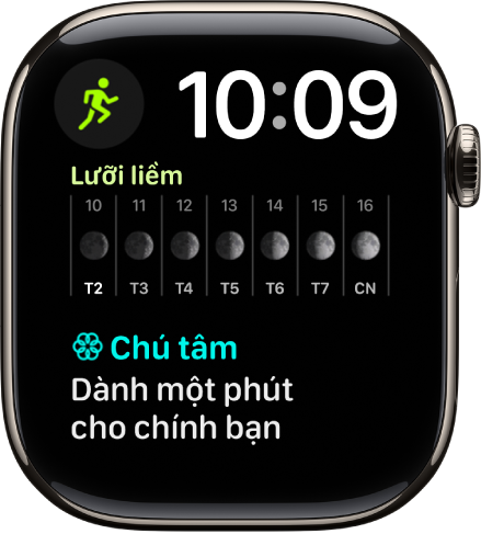 Mặt đồng hồ Mô-đun kép đang hiển thị một đồng hồ số ở gần trên cùng bên phải và ba tổ hợp: Bài tập ở trên cùng bên trái, Tuần trăng ở giữa và Chú tâm ở dưới cùng.