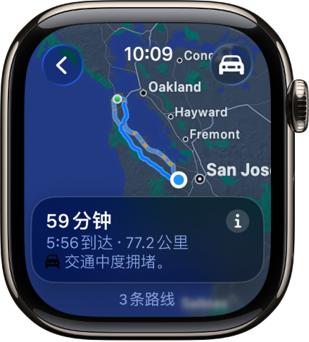 “地图” App 显示驾车路线的概览。行程的第一段路线显示在底部。