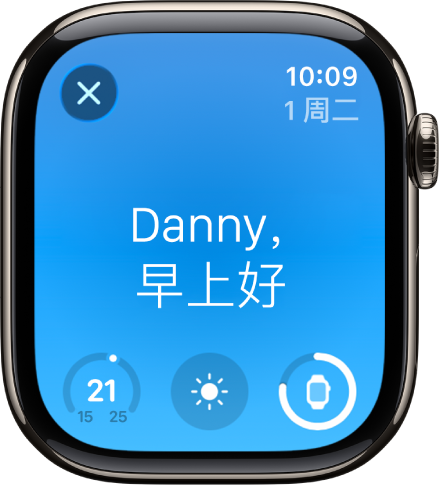 Apple Watch 显示起床屏幕。“早上好”文字显示在顶部。下方为温度、天气状况和电池电量。
