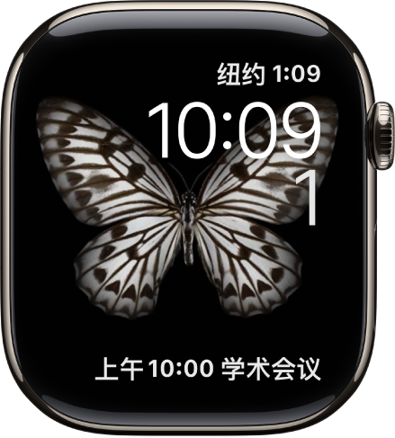 “动态”表盘显示一只水母。你可以选取哪个物体呈动态显示并添加一些复杂功能。右上方是“计时器”复杂功能,下方是时间和日期,底部是“秒表”复杂功能。