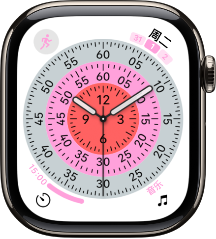 “精准”表盘。它显示四个复杂功能:“体能训练”位于左上方,日期位于右上方,“计时器”位于左下方,“音乐”位于右下方。