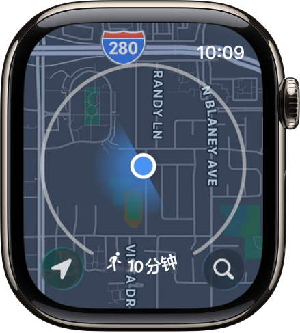 “地图” App，当前位置附近有一个圆圈，代表七分钟的步行半径。“位置”按钮位于左下方，“搜索”按钮位于右下方。