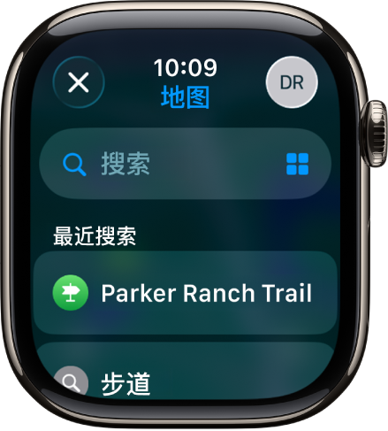 “地图” App 中的“搜索”屏幕，顶部附近是搜索栏。底部显示“最近搜索”列表。