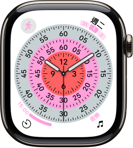 「嚴謹」錶面。顯示四個複雜功能：「體能訓練」位於左上角，日期位於右上角，「計時器」位於左下角，「音樂」位於右下角。