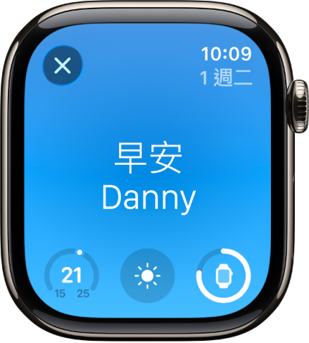 顯示起床畫面的 Apple Watch。文字「早安」顯示在最上方。下方為溫度、天氣狀況和電池電量。