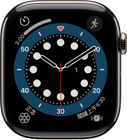 「正數計時」錶面。顯示四個複雜功能：「體能訓練」位於左上角，「訊息」位於右上角，「正念」位於左下角，「音樂」位於右下角。