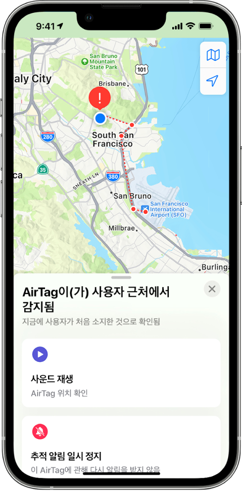 지도 앱에서 사용자 근처에 감지된 AirTag를 표시한 iPhone 화면.