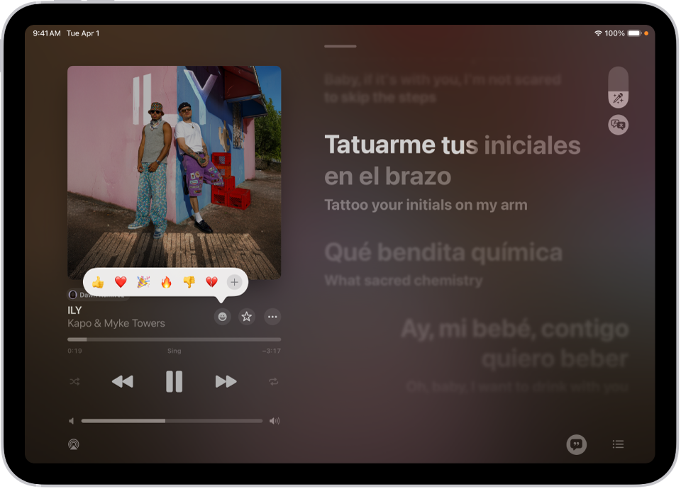The Now Playing screen with the Reactions button showing several emoji and an Add button that you can click to find more emoji.