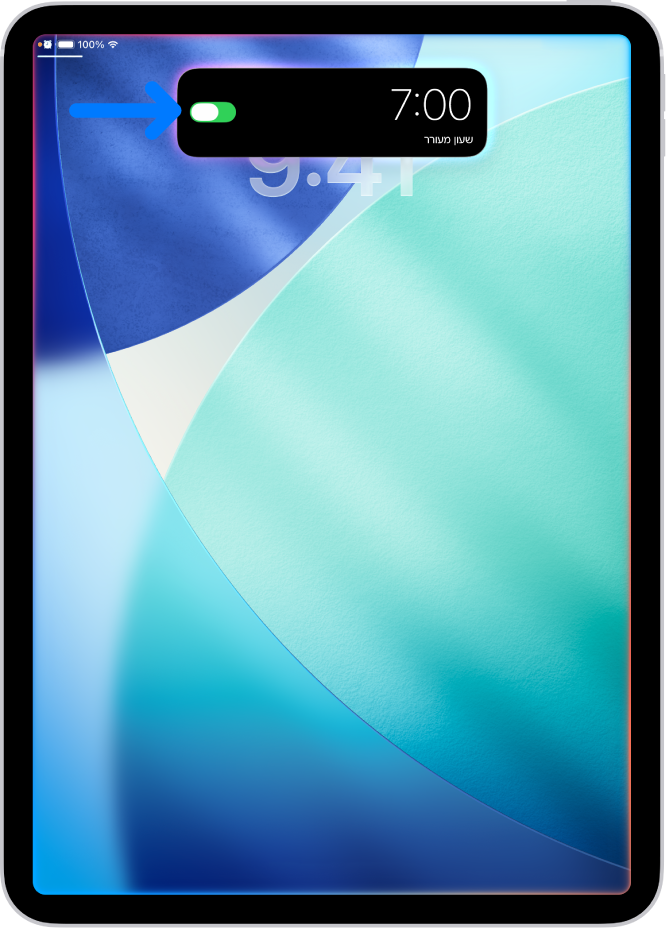 בחלקו העליון של מסך ה-iPad מופיעה תגובה מ-Siri בצורת שעון מעורר שמופעל.