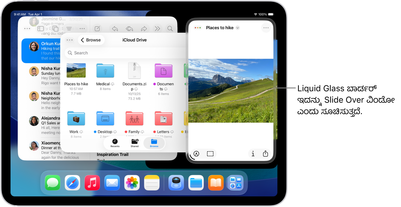 ಸ್ಕ್ರೀನ್ನಲ್ಲಿ ಮೂರು ಆ್ಯಪ್ ವಿಂಡೋಗಳು ತೆರೆದಿವೆ, ಅವುಗಳಲ್ಲಿ ಒಂದು Slide Over ವಿಂಡೋ ಆಗಿದೆ, ಇದನ್ನು Liquid Glass ಬಾರ್ಡರ್ ಸೂಚಿಸುತ್ತದೆ.