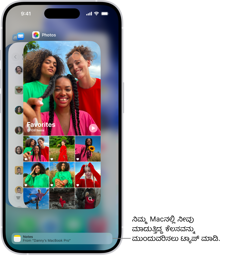 iPhoneನಲ್ಲಿನ ಆ್ಯಪ್ ಸ್ವಿಚರ್, ಸ್ಕ್ರೀನ್ನ ಕೆಳಭಾಗದಲ್ಲಿ ಹಸ್ತಾಂತರ ನೋಟಿಫಿಕೇಷನ್ ಅನ್ನು ತೋರಿಸುತ್ತಿದೆ.