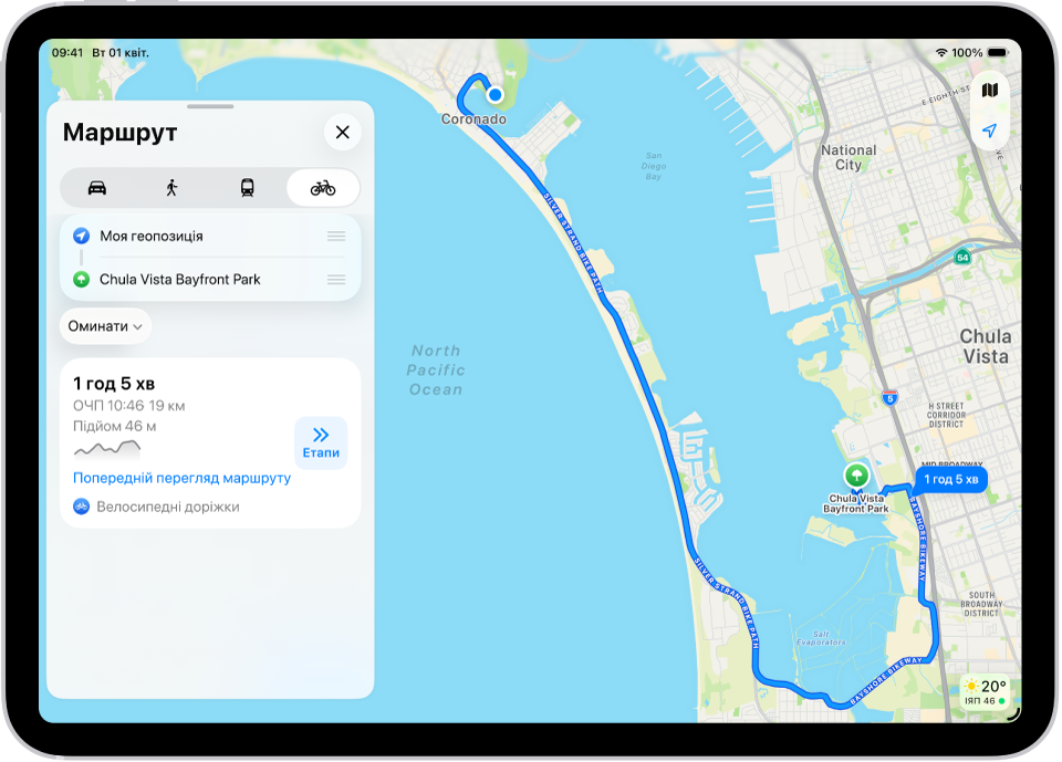 Карта з кількома веломаршрутами, кожен з кнопкою «Кроки».