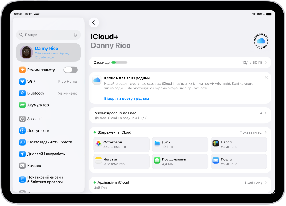 Екран параметрів iCloud, на якому відображається лічильник сховища iCloud, а також список програм і функцій, зокрема Фотографії, iCloud Drive та Пошта iCloud, які можна використовувати з iCloud.
