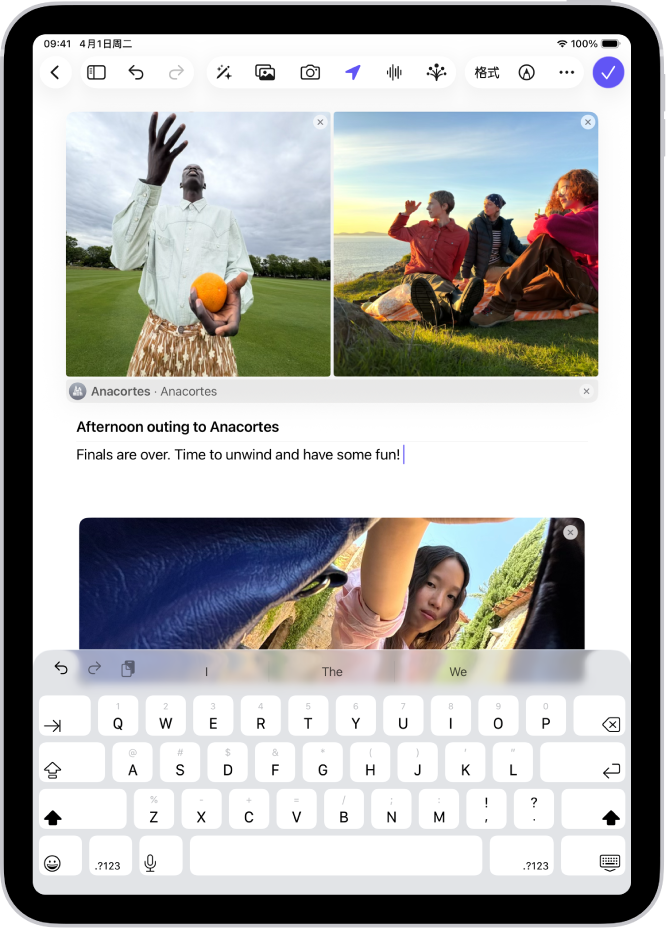 “手记” App 中的屏幕显示照片和处理中的条目。