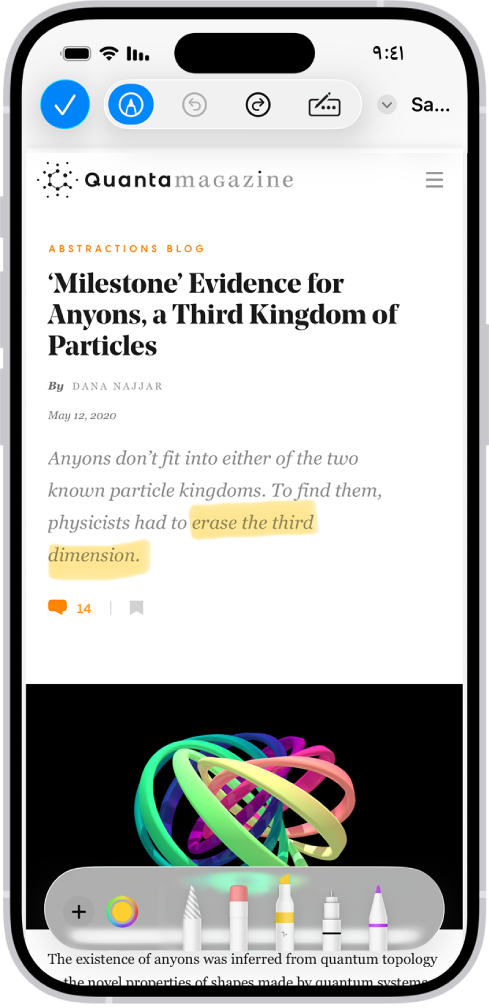 ملف PDF لصفحة ويب يتم التعليق عليه باستخدام أدوات التوصيف الموجودة في أسفل الشاشة. تحتوي صفحة الويب على اختيار مميز.