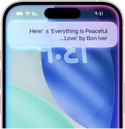 iPhone يظهر به رد من Siri في الجزء العلوي من الشاشة.
