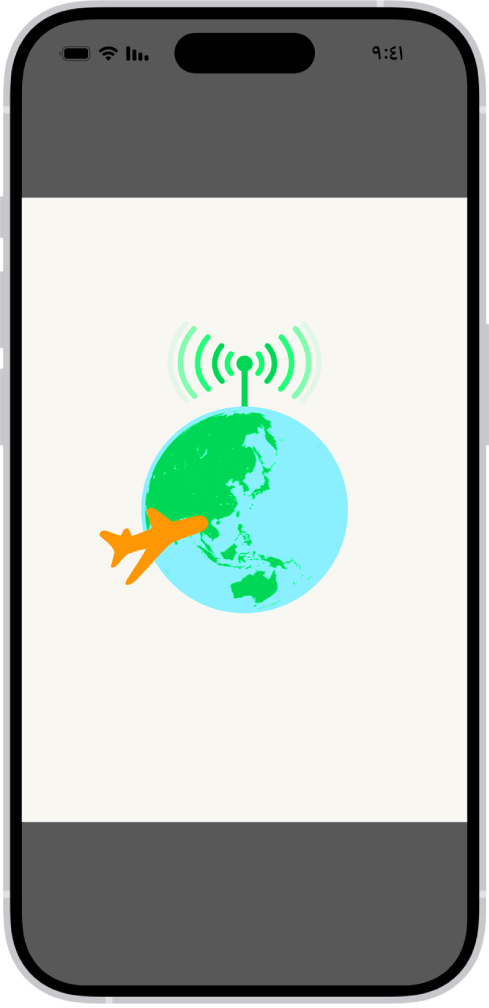 شاشة iPhone تعرض رسمًا توضيحيًا للكرة الأرضية. في الجزء العلوي من الكرة الأرضية تظهر إشارة لاسلكية وطائرة تطير حول الكرة الأرضية.