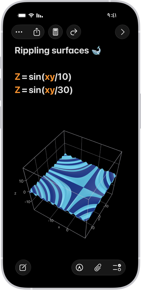 ملاحظات حسابية في تطبيق الحاسبة على iPhone تظهر بها معادلتان مكونتان من 3 متغيرات والرسوم البيانية ثلاثية الأبعاد المقابلة لهما مجتمعة في نفس المساحة.