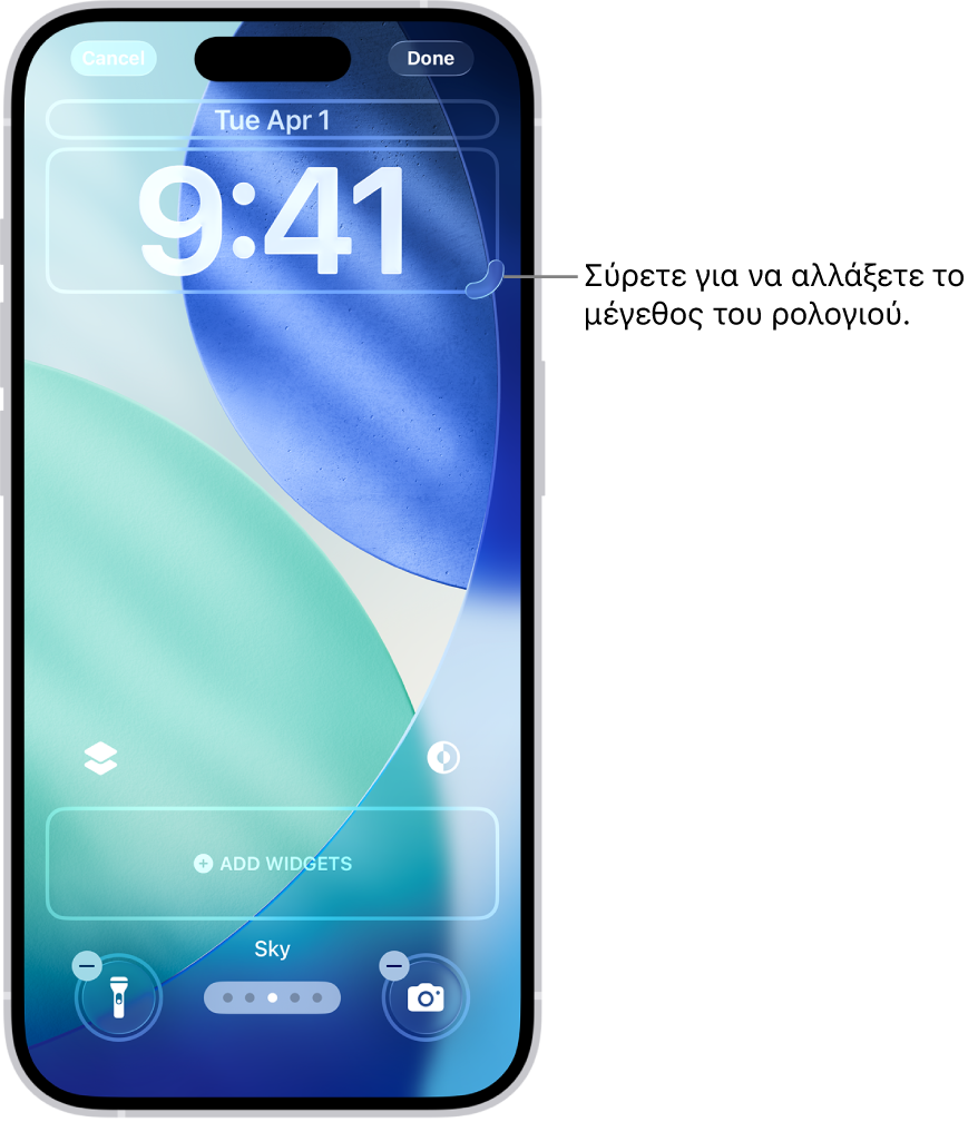 Μια προσαρμοσμένη οθόνη κλειδώματος υπό επεξεργασία. Έχουν επιλεγεί διαθέσιμα στοιχεία για προσαρμογή: ημερομηνία, ώρα και ένα κουμπί για προσθήκη widget.