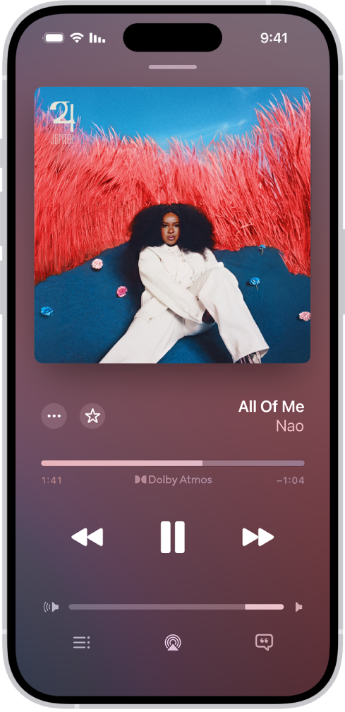 המסך ״מופעל כעת״ מציג פקדים וכפתורים שונים.