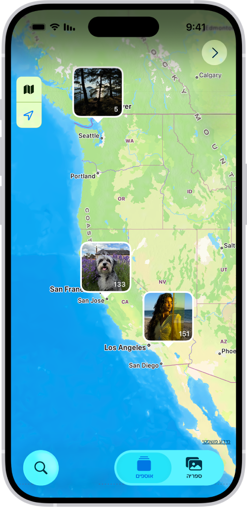 התצוגה ״מפה״ פתוחה ביישום ״תמונות״, עם מקומות מסומנים. מספר התמונות שצולמו בכל מקום מוצג בתווית.