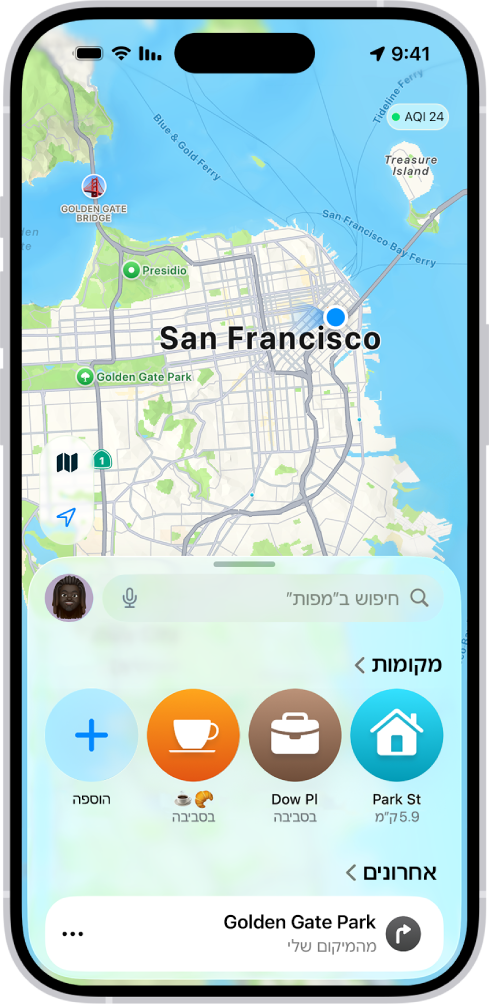 היישום ״מפות״ מציג הסיכות ב״מקומות״ וב״אחרונים״.