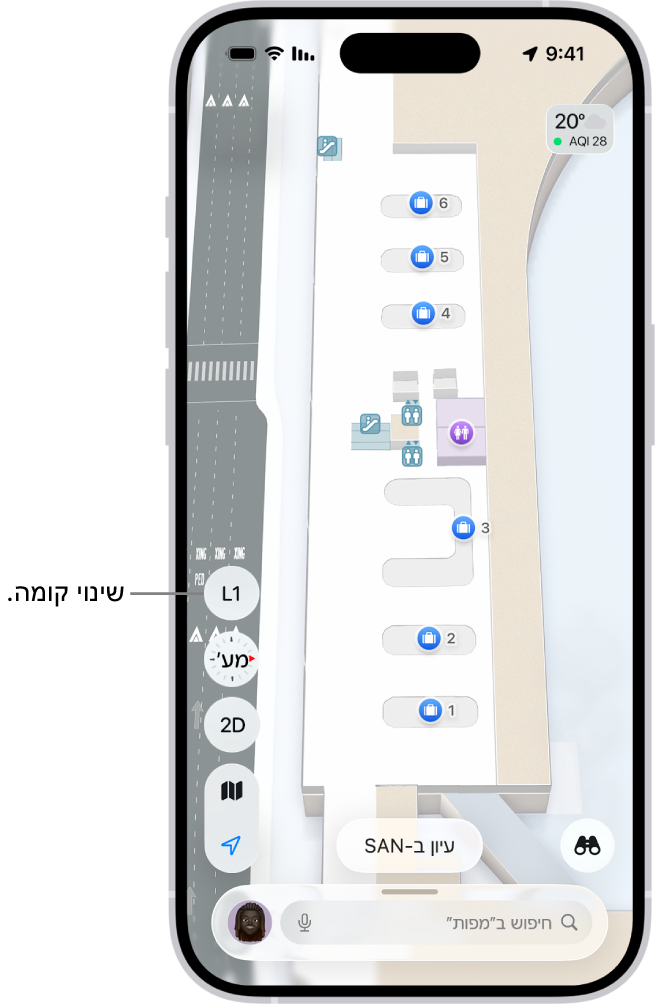 מפה פנימית של טרמינל שדה תעופה. פריטים כוללים מידע על מעברי גבול, מדרגות, שירותים, ועזרה ראשונה. ניתן לעבור בין קומות במפות מרובי קומות באמצעות הכפתור L1 (רמה 1).