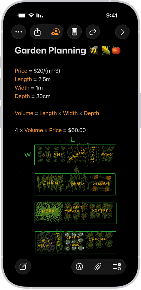 ״פתק מתמטיקה״ פתוח ב״מחשבון״ עם משתנים מוצהרים, משוואות ושרטוט של הבעיה המתמטית.