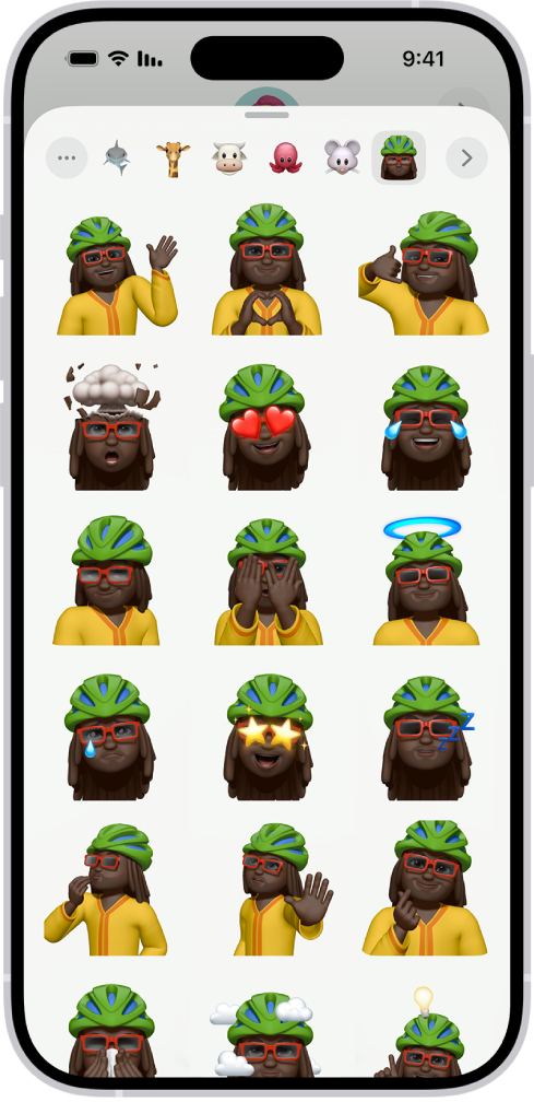 תפריט פתוח בשיחה ב״הודעות״ מציג Memoji בתנוחות רבות ושונות.