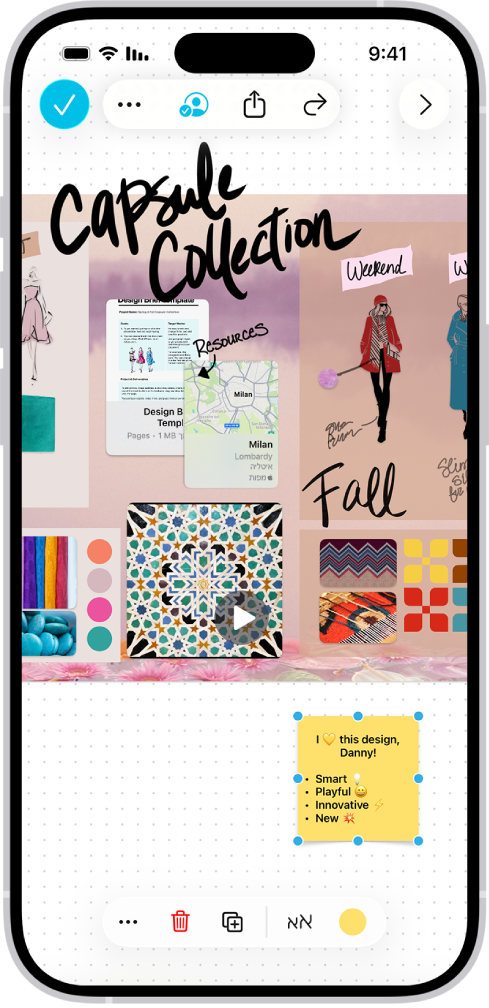 ב-iPhone, היישום Freeform פתוח ובו פתק נדבק עם משוב מאדם אחר.