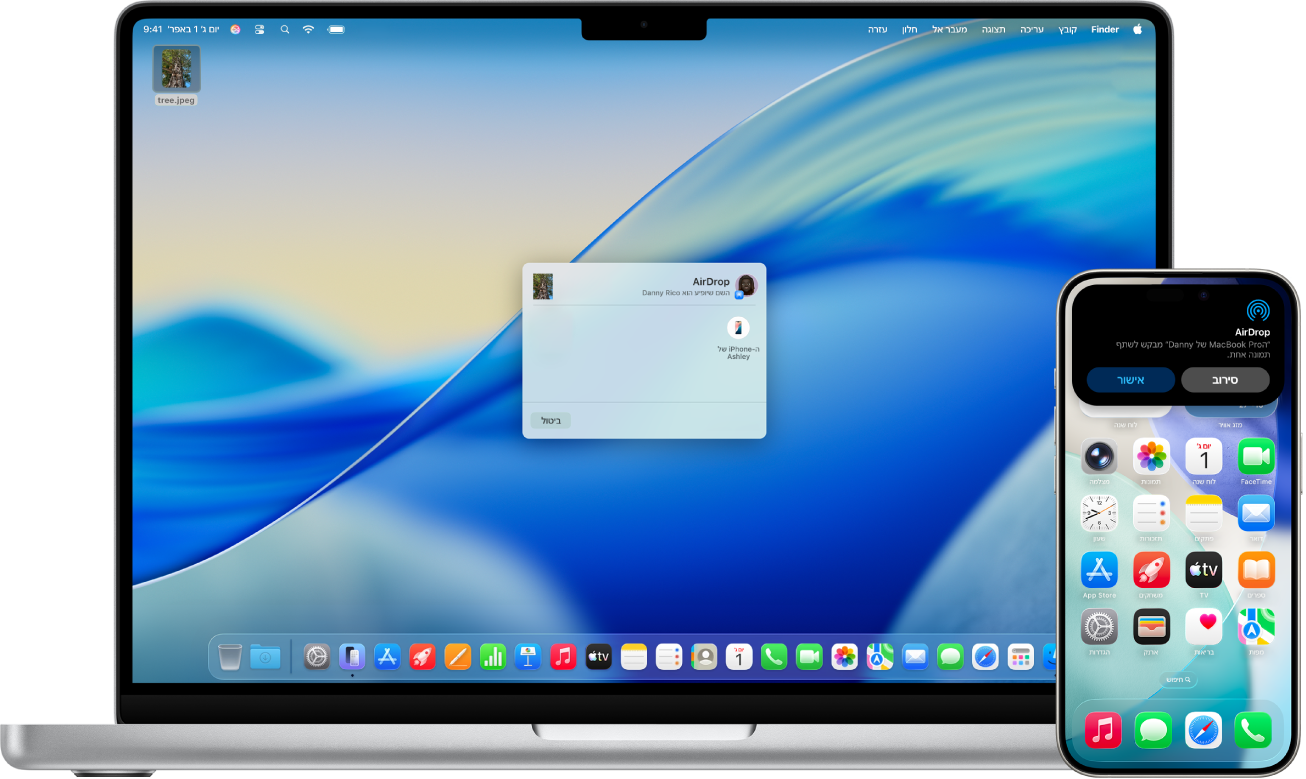 מחשב Mac נמצא בסמוך למכשיר iPhone. תיבת הדו-שיח של AirDrop פתוחה במכתבה של ה-Mac, ומוכנה לשיתוף מסמך עם ה-iPhone. במסך ה‑iPhone מופיע עדכון בנושא קבלת המסמך.