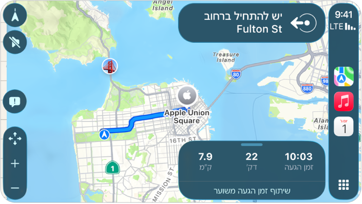 CarPlay מציג את ״מפות״, ״מוזיקה״ ו״הודעות״ בסרגל הצד. משמאל רואים מסלול ניווט מפארק Apple ל-Apple Union Station.
