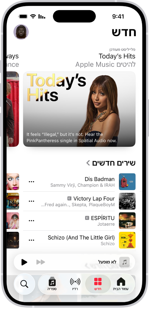 הכרטיסייה ״חדש״ עם פלייליסט בחלק העליון. אפשר להחליק ימינה כדי לראות מוזיקה וסרטונים מומלצים נוספים. מקטע ״Latest Songs״ מופיע למטה. אפשר להחליק כלפי מעלה במסך כדי לגלות מוזיקה חדשה ומומלצת.