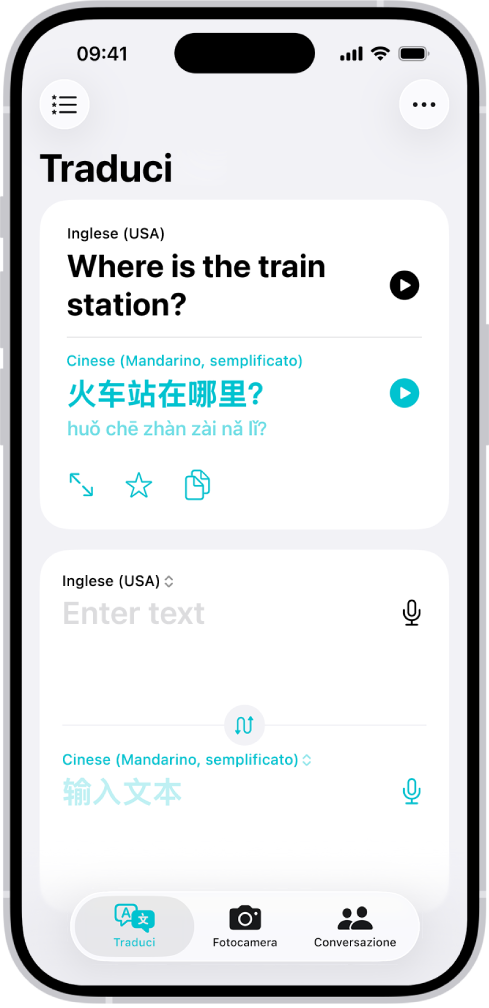 Il pannello Traduci, con una frase tradotta dall’inglese al cinese. In alto a sinistra è presente il pulsante Preferiti. In alto a destra è visualizzato il pulsante Altro. Lungo la parte inferiore, da sinistra a destra, sono visualizzati i pulsanti Traduci, Fotocamera, e Conversazione.