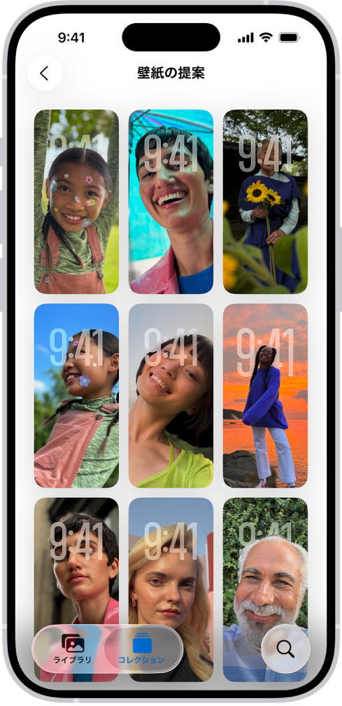 写真アプリで「壁紙の提案」が開いています。写真、フィルタエフェクト、文字盤のフォントの組み合わせが自動的に生成され、候補グリッドとして表示されています。
