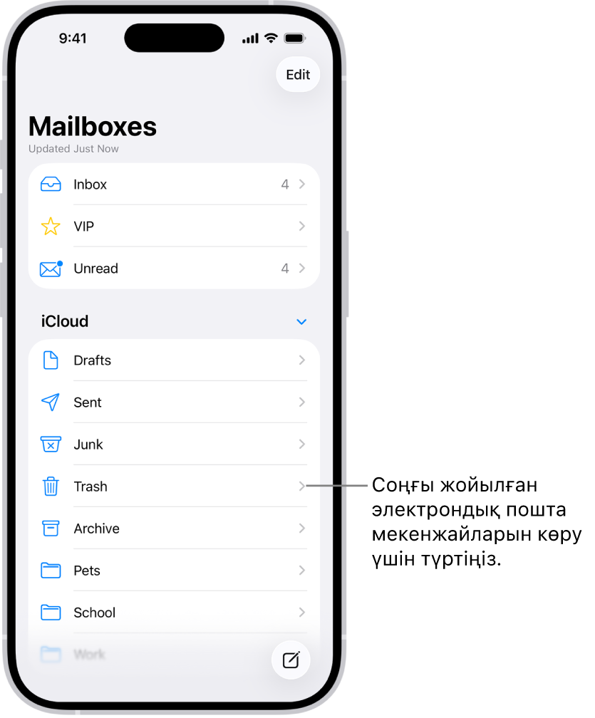 «Пошта жәшіктері» экраны. iCloud түймесінің төменінде пошта жәшіктері жоғарыдан төменге қарай берілген, соның ішінде «Қоқыс себеті» пошта жәшігі көрсетілген. Жақында жойылған хабарларды көру үшін оны түртіңіз.