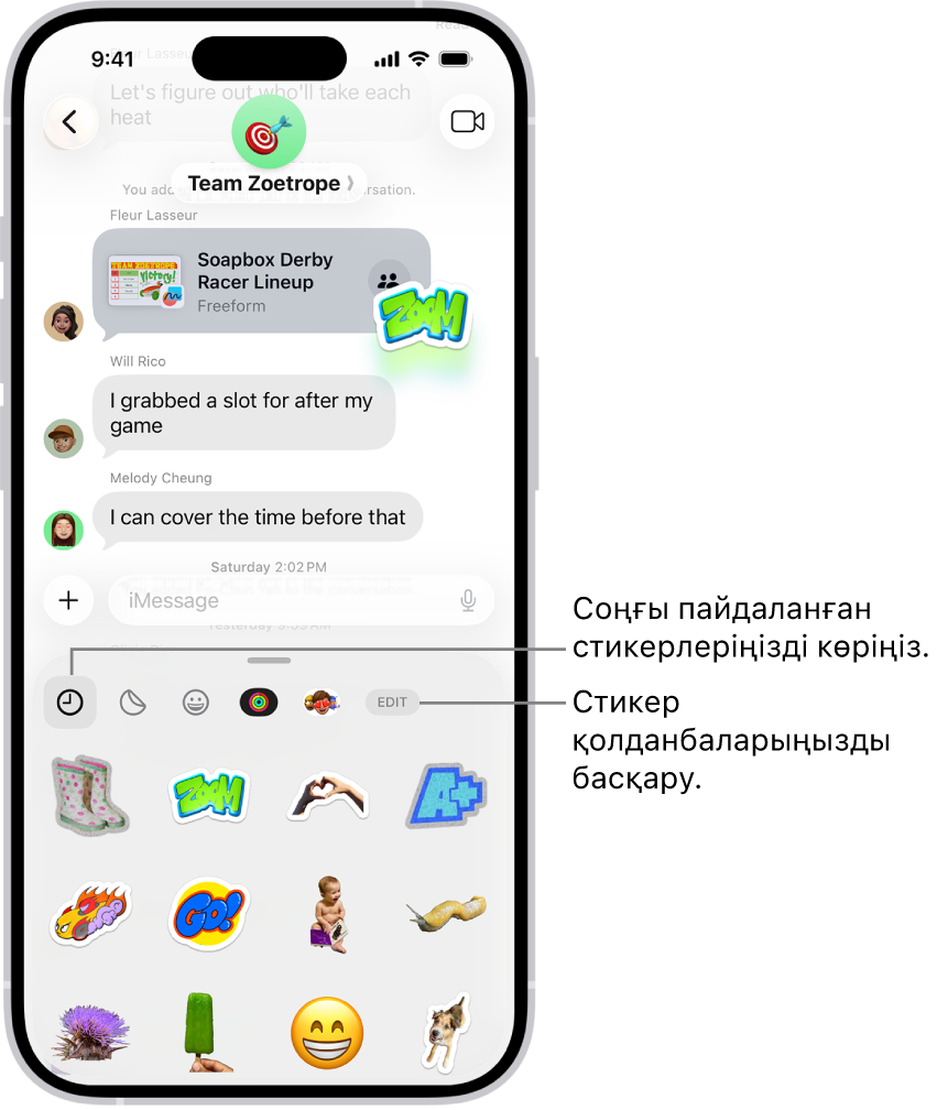 Стикерлер сұхбаттың төменгі жағында пайда болады. Картаның жоғарғы жағындағы әрбір түйме стикер жинағын ашады.