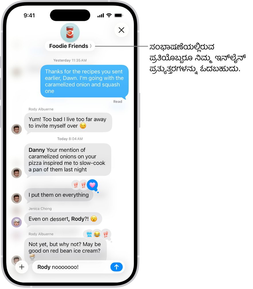 ಸಂದೇಶ ಆ್ಯಪ್‌ನಲ್ಲಿನ ಗುಂಪು ಸಂಭಾಷಣೆಯಲ್ಲಿ ಇನ್‌ಲೈನ್ ಪ್ರತ್ಯುತ್ತರವನ್ನು ಕಂಪೋಸ್ ಮಾಡುವುದು. ಸಂಭಾಷಣೆಯಲ್ಲಿರುವ ಮತ್ತೊಬ್ಬ ವ್ಯಕ್ತಿಯನ್ನು ಉಲ್ಲೇಖಿಸಲಾಗಿದೆ, ಆದ್ದರಿಂದ ಅವರ ಹೆಸರು ಬೋಲ್ಡ್ ಅಕ್ಷರಗಳಲ್ಲಿ ಕಾಣಿಸಿಕೊಳ್ಳುತ್ತದೆ.
