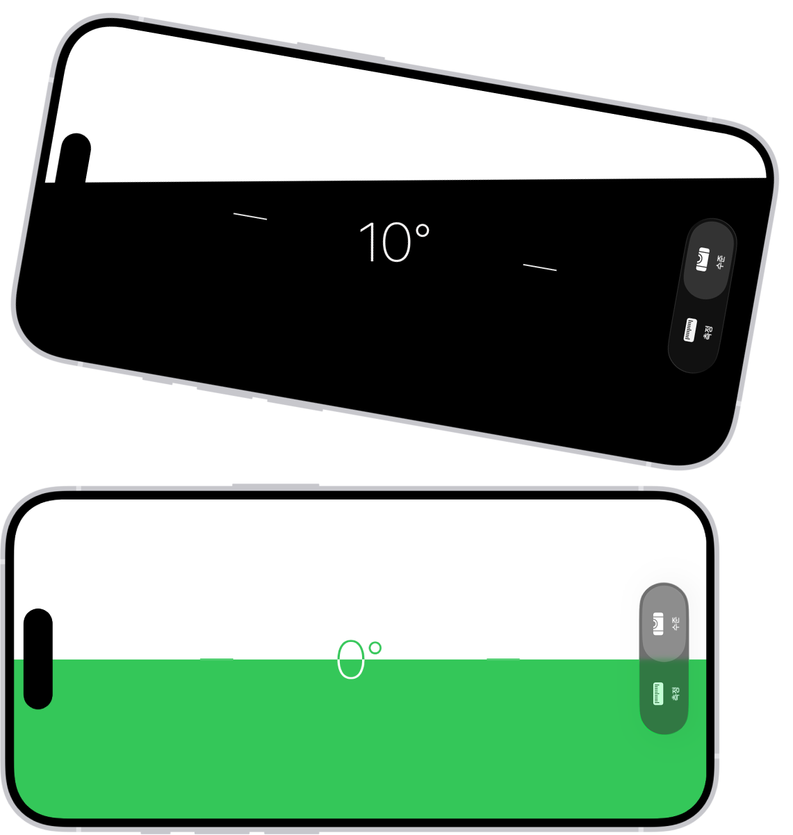 측정 앱의 수준기 화면. 위에는 iPhone이 10도의 각도로 기울어져 있고, 아래에는 iPhone이 평평함.